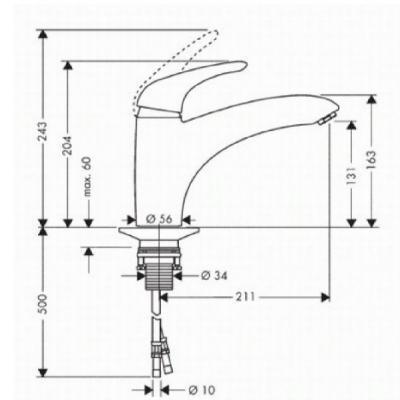 Hansgrohe Allegra Ellegance mosogató csaptelep 33810000